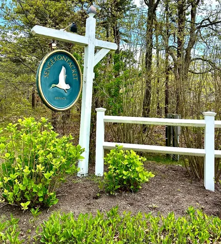 18 Wood Duck Way Oak Bluffs MA 02557