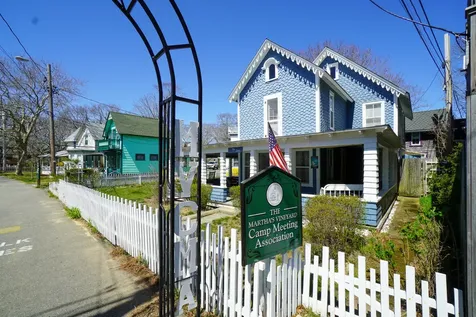 5 Tabernacle Avenue Oak Bluffs MA 02557