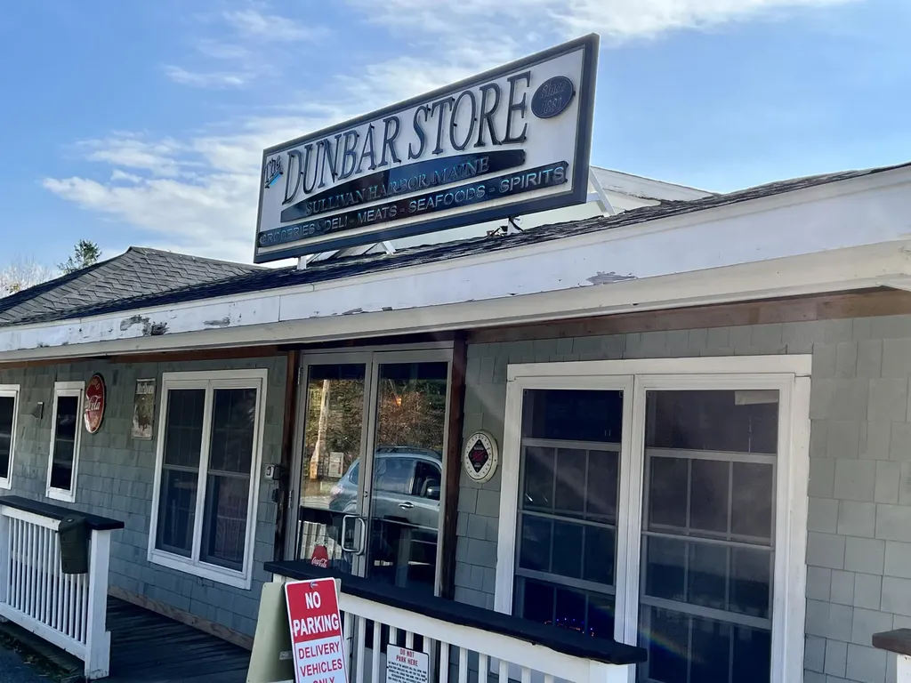 2090 Us Highway 1 Sullivan ME 04664