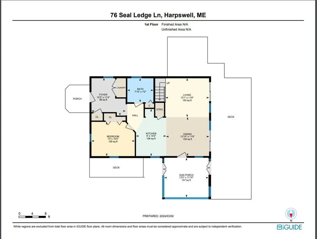 76 Seal Ledge Lane Harpswell ME 04079