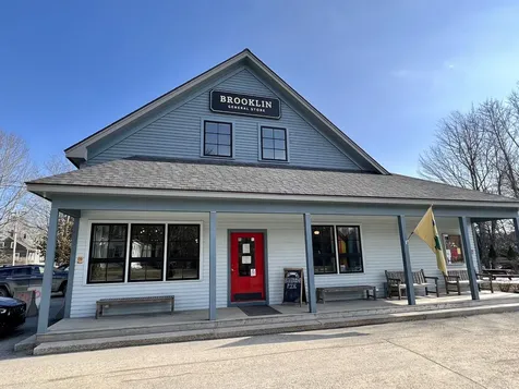 4 Reach Road Brooklin ME 04616