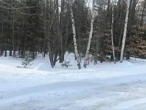 155 Whitney Road Bridgton ME 04009