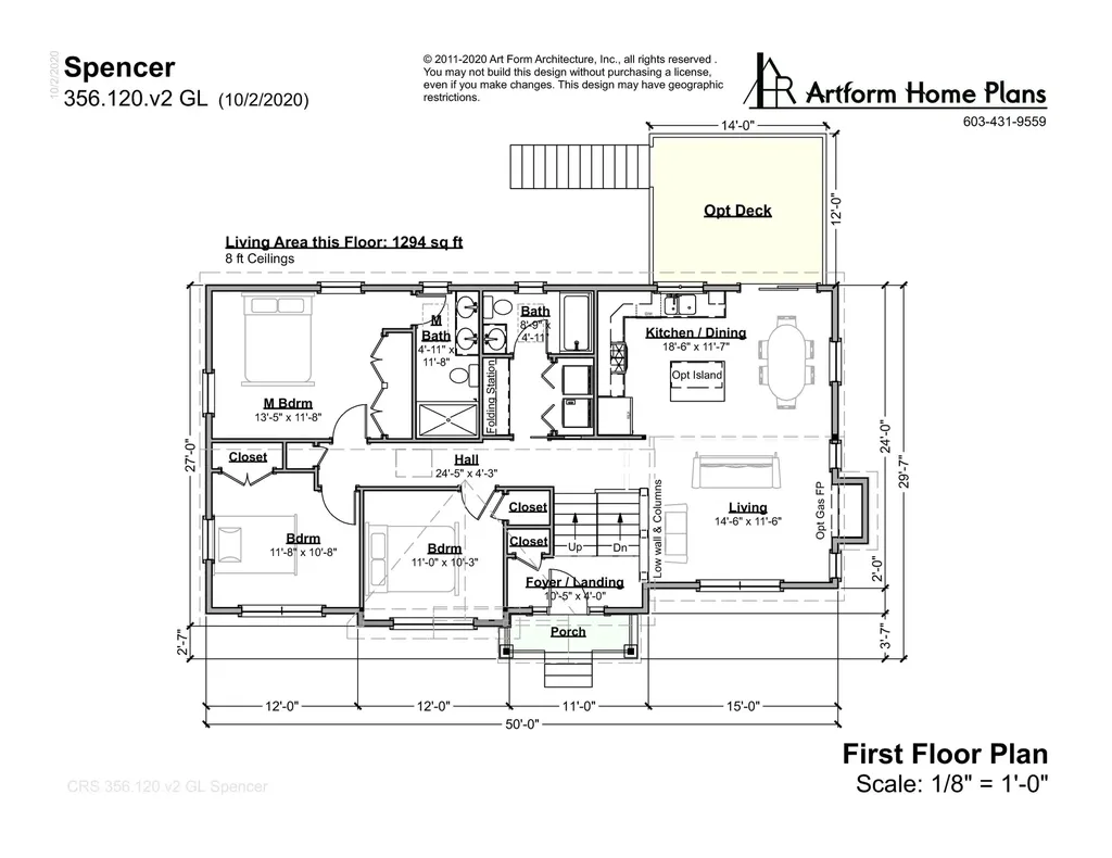 23 Little Meadow Court Wells ME 04090