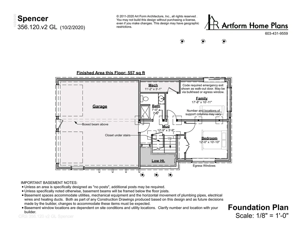 23 Little Meadow Court Wells ME 04090