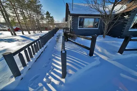 205 Oakfield Smyrna Road Oakfield ME 04763