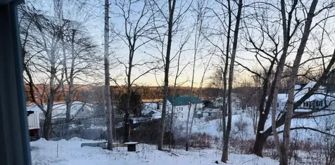 41 Dean Street Winterport ME 04496