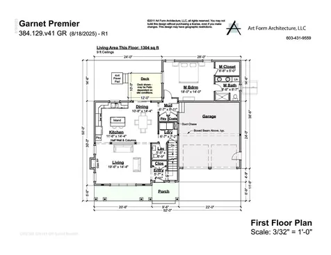 27 Cascade Circle Kennebunk ME 04043