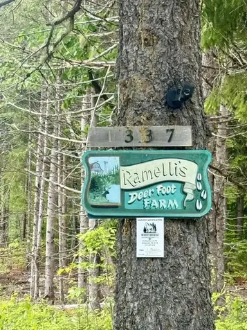 1337 E Plantation Road Blaine ME 04734