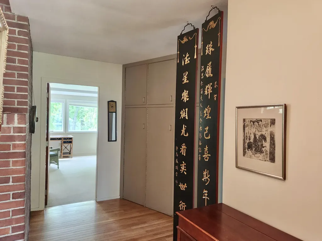 12 University Place Orono ME 04473