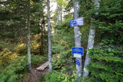 0 Bayview Road Harpswell ME 04066