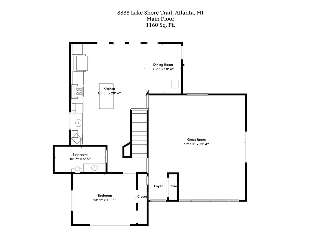 8838 Lakeshore Trail Montmorency Township MI 49709