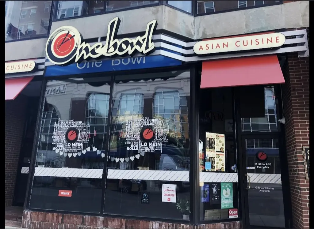 1220 S University Avenue Ann Arbor City MI 48104