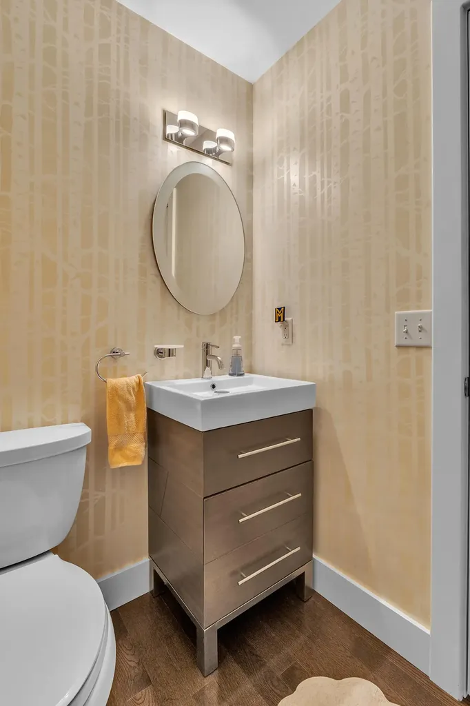 3220 Chamberlain Circle Scio Township MI 48103