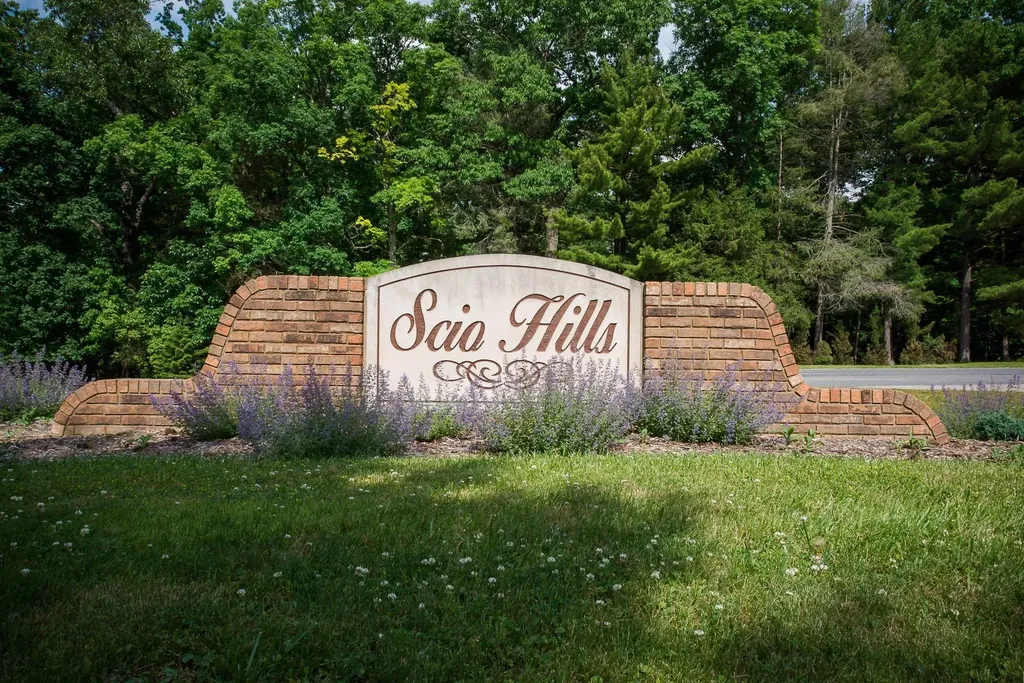 3999 Edmonton Court Scio Township MI 48103