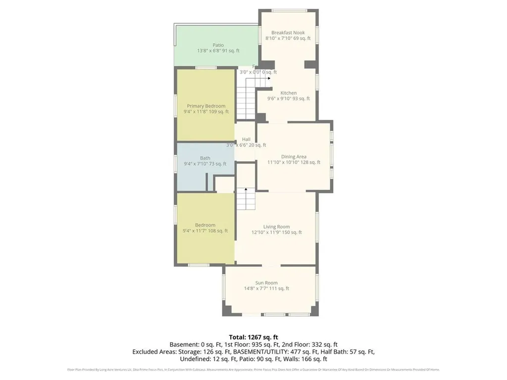 312 King Alley Ionia City MI 48846