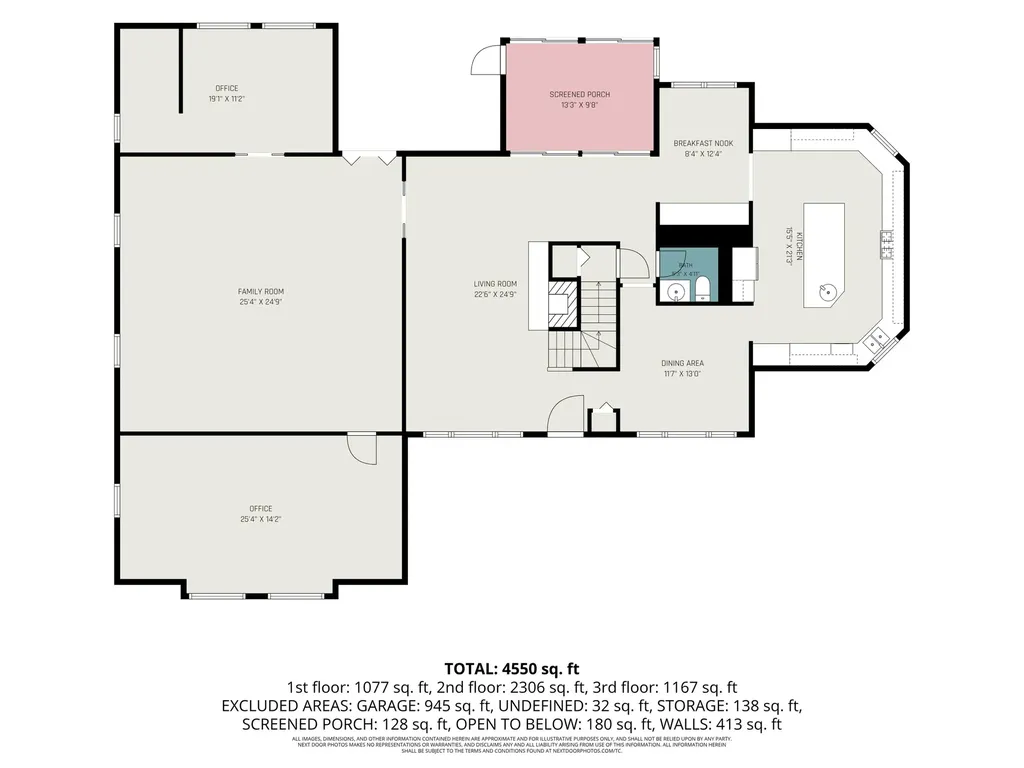 13140 Redmond Avenue NE Courtland Township MI 49319