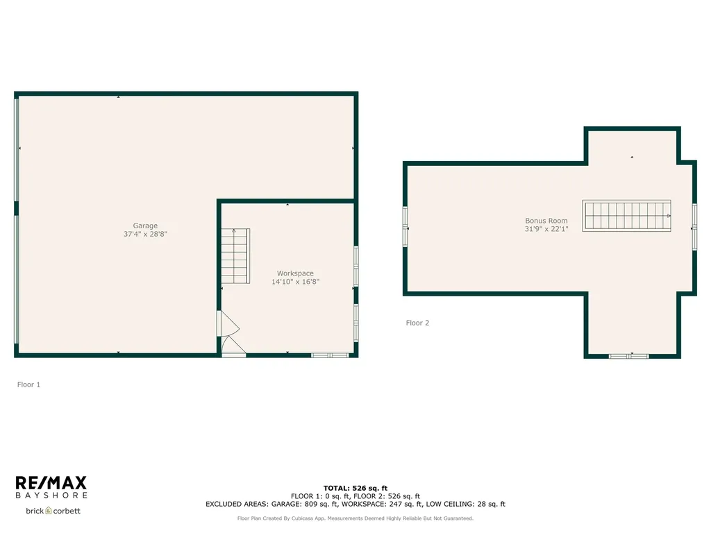 5343 Michibay Drive Manistique Township MI 49854
