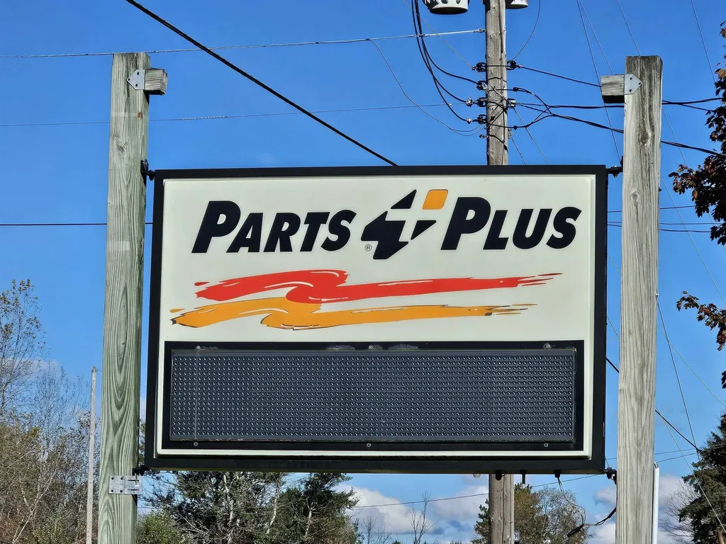 3746 N M-65 Plainfield Township MI 48739