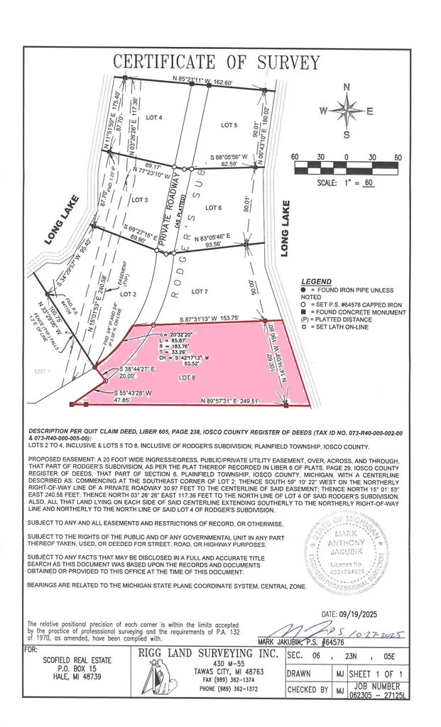 00 Bliss Road Plainfield Township MI 48739