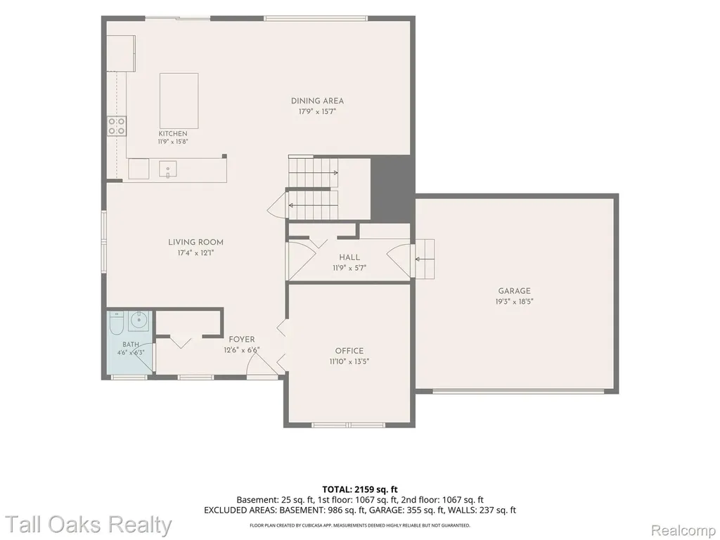 1014 Meadow Drive Davison City MI 48423
