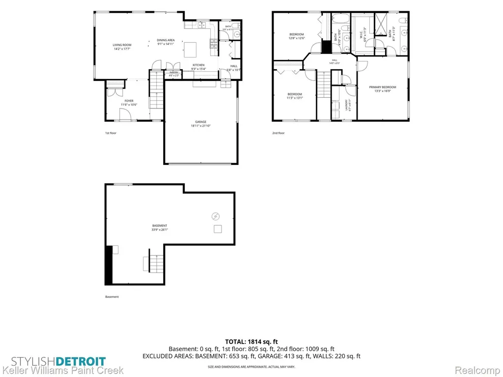 6097 Summerbrooke Circle Handy Township MI 48836