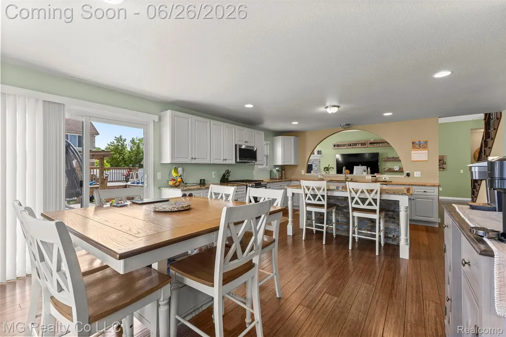 25803 Brookview Boulevard Brownstown Charter Township MI 48134
