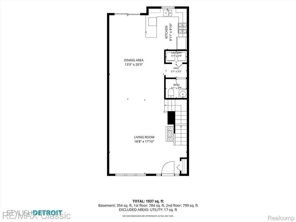 6108 Heron Hills Drive Wolverine Lake Village MI 48390