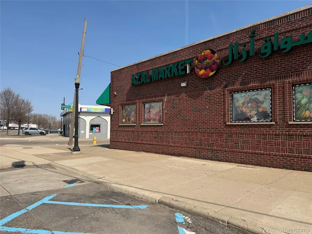 10135 Dix Dearborn City MI 48120