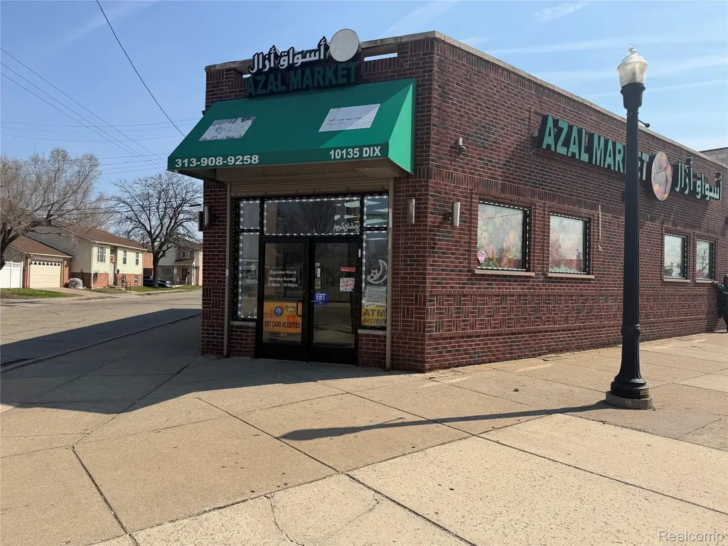 10135 Dix Dearborn City MI 48120