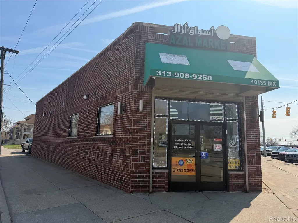 10135 Dix Dearborn City MI 48120