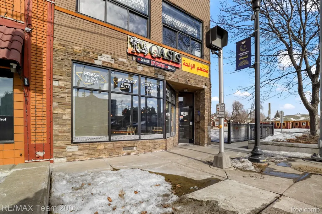 13210 Michigan Avenue Dearborn City MI 48126