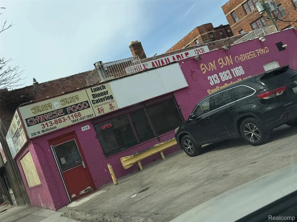 73 Grove Street Highland Park City MI 48203