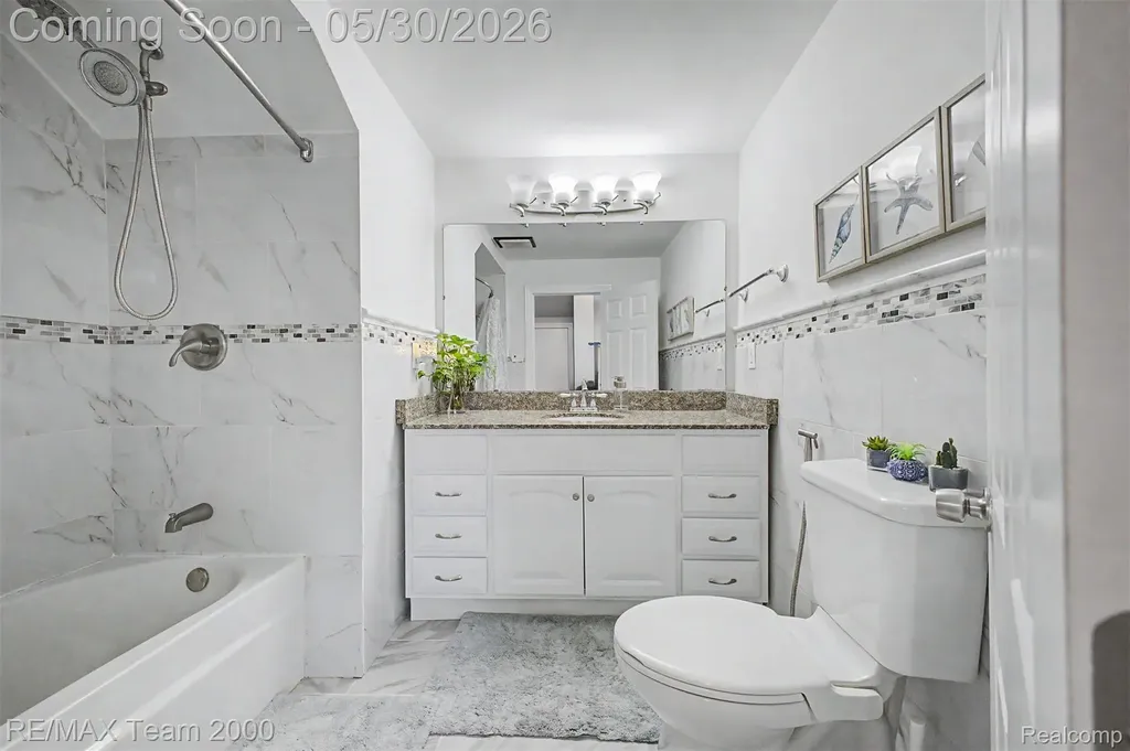 13867 Humphrey Street Southgate City MI 48195