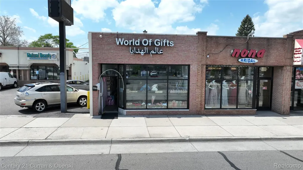 6635 Schaefer Road Dearborn City MI 48126