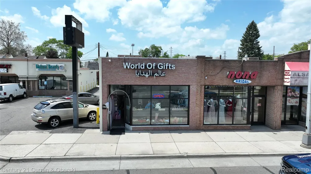 6635 Schaefer Road Dearborn City MI 48126