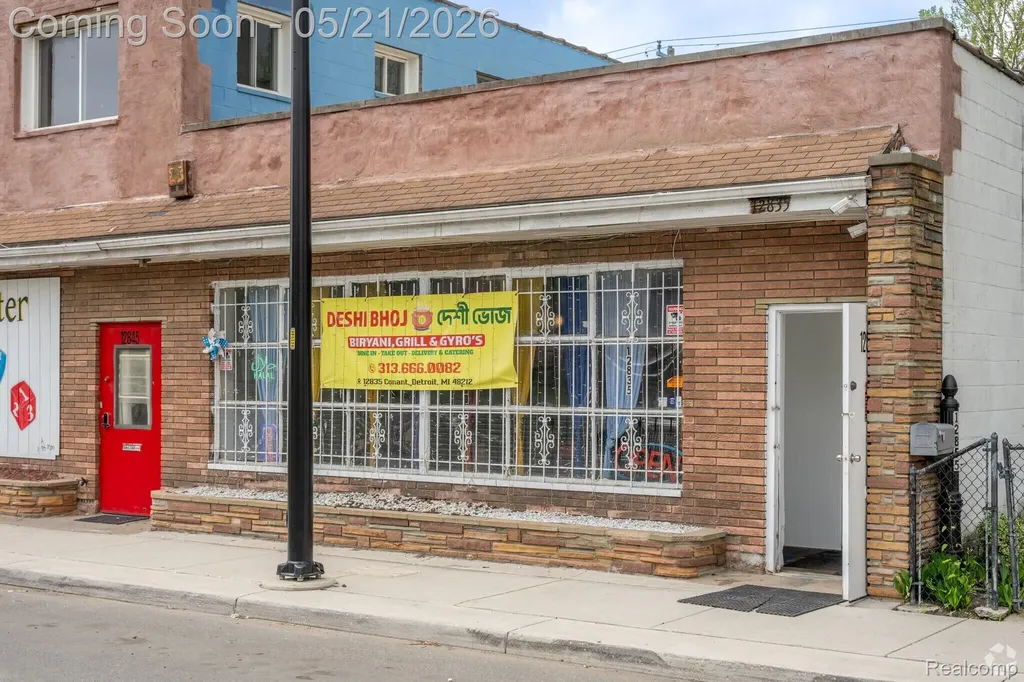 12835 Conant Street Detroit City MI 48212