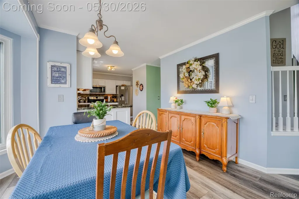 11290 Morningview Southgate City MI 48195