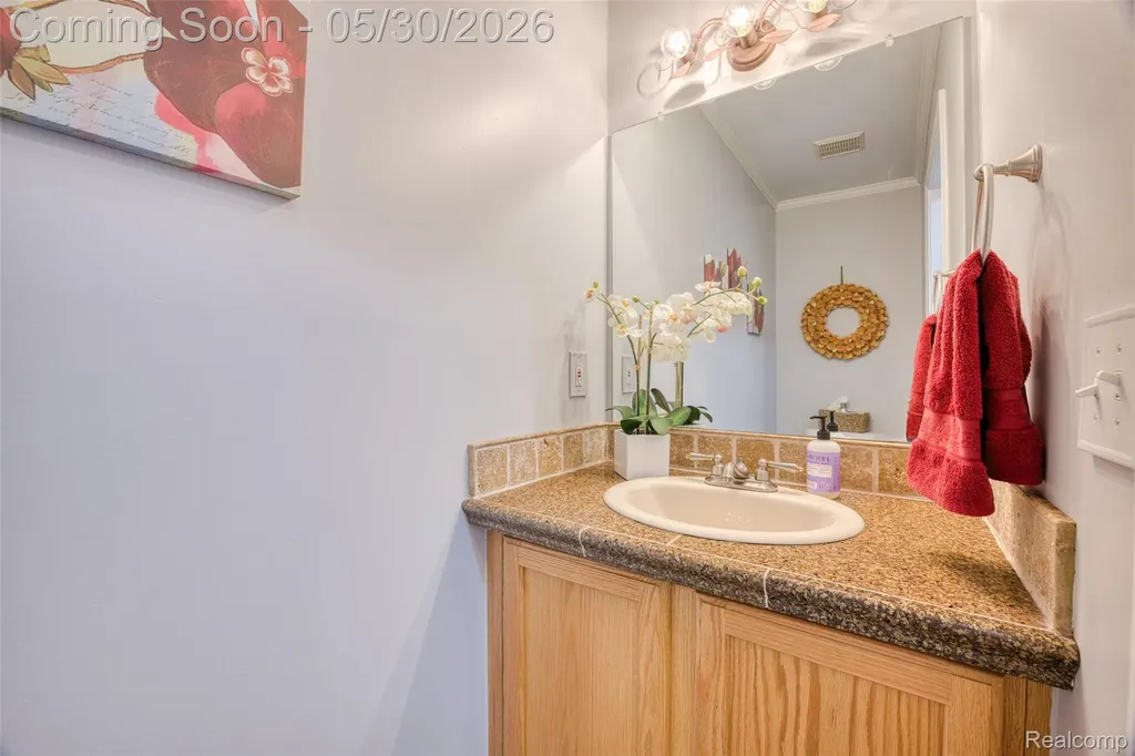11290 Morningview Southgate City MI 48195