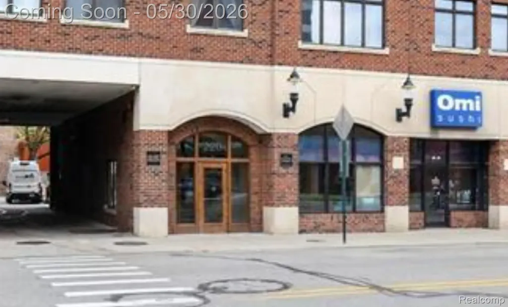 220 Mac Avenue East Lansing City MI 48823