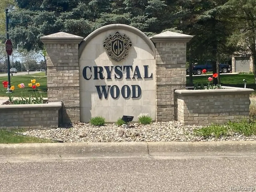 60 Emeraldwood Trail Flint Charter Township MI 48433