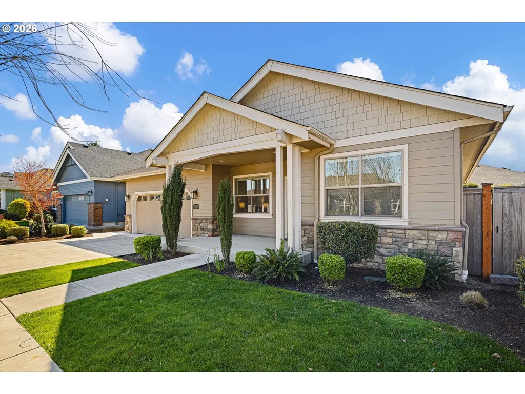 839 Lupine Street Springfield OR 97477
