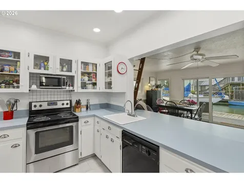 535 NE Bridgeton Road Portland OR 97211
