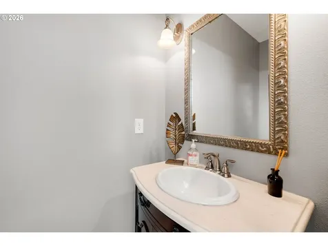 6244 SE Jess Court Hillsboro OR 97123