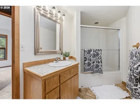 2063 Stonecrest Drive Eugene OR 97401