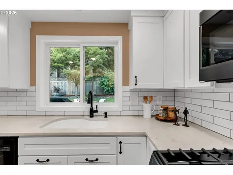 11541 SW Woodlee Heights Court SW Portland OR 97219