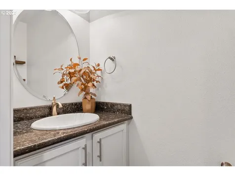 8936 SW Zander Court Portland OR 97223