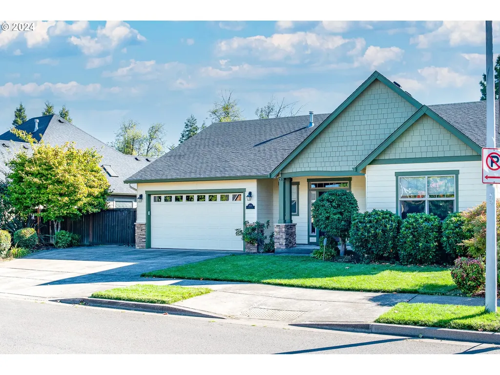 2505 Borders Drive Eugene OR 97404