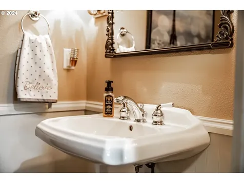 266 Wild Fern Drive Winchester OR 97495