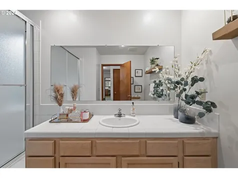 5360 SW Arrow Wood Lane Portland OR 97225