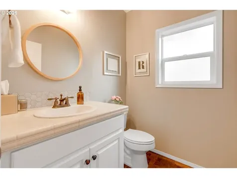 4485 SW Joshua Street Tualatin OR 97062
